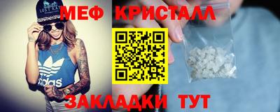 jwh Дубна