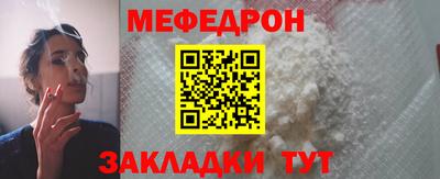 jwh Дубна
