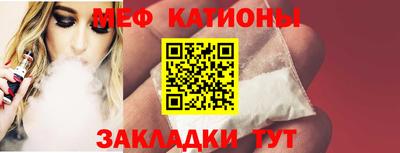 наркотики Донской