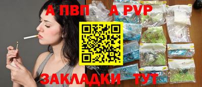 наркотики Донской