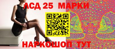 наркотики Донской