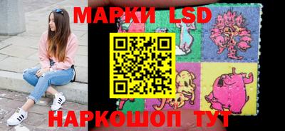 наркотики Донской
