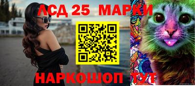 наркотики Донской