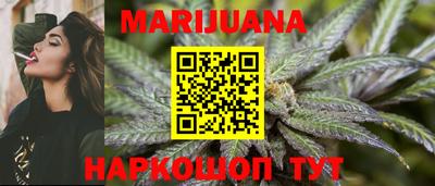 наркотики Донской
