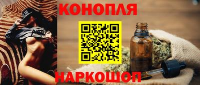 jwh Дубна