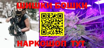 наркотики Донской