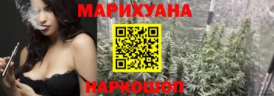 jwh Дубна