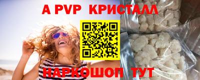 наркотики Донской