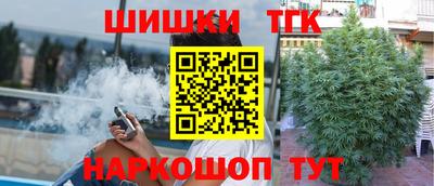 ГАЛЛЮЦИНОГЕННЫЕ ГРИБЫ Кандалакша