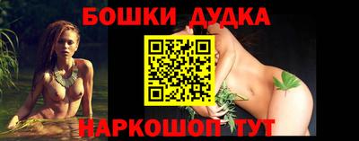 наркотики Донской