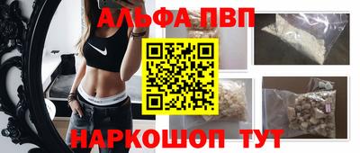 наркотики Донской