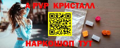 jwh Дубна