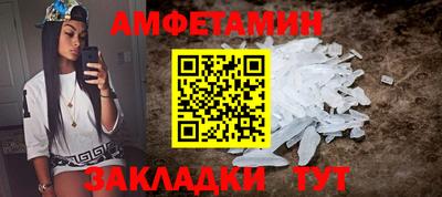 jwh Дубна