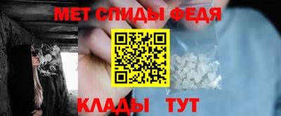 jwh Дубна