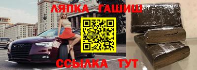 наркотики Донской