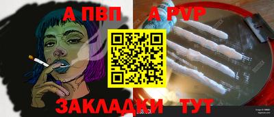 наркотики Донской