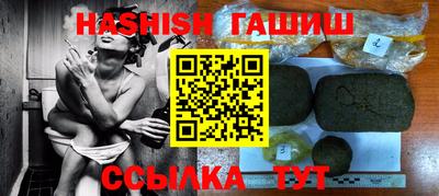 jwh Дубна