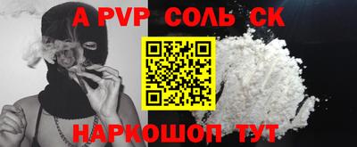 jwh Дубна